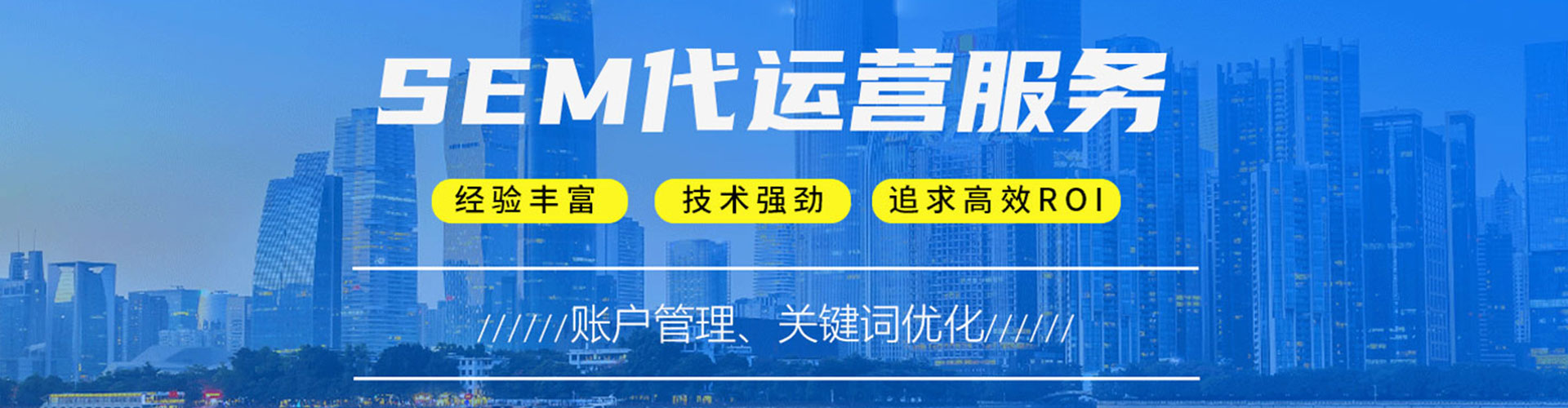 孝昌信息流怎么做
