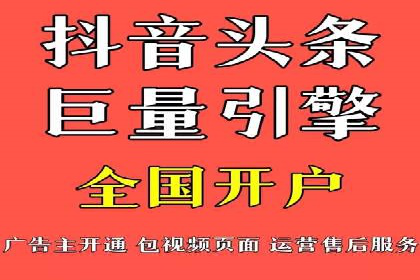 百度竞价如何玩转数据监控与分析？看这些真实案例