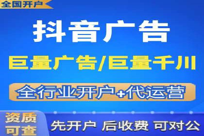案例分享：SEM代运营公司如何为企业带来海量精准客户