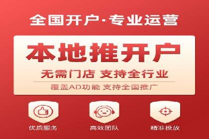 某企业通过抖音信息流广告实现品牌突破的案例