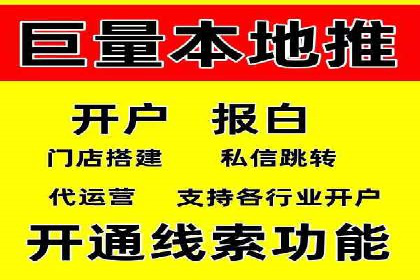 百度运营推广案例：如何打造爆款产品